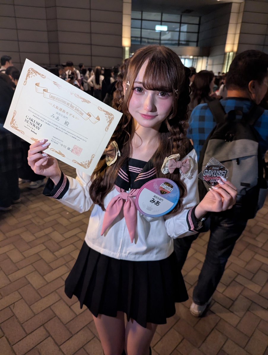 Risa__room's tweet photo. 親戚の「みあ」が
GAKUSEI RUNWAY 2026 SUMMER
というのに出演することになっていて、
関西コレクション出演者を決定する
全国投票というのが今行われています。
よかったら投票や拡散で
応援をお願いします🫶
8月13日の14時までが投票期間です。
リプにリンク貼ります。
#拡散希望 https://t.co/j4BlP3zB0Z