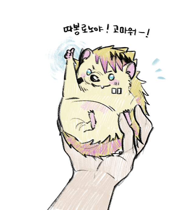 real_mariemomo's tweet photo. 아자자자잣 https://t.co/rrm6563SsM