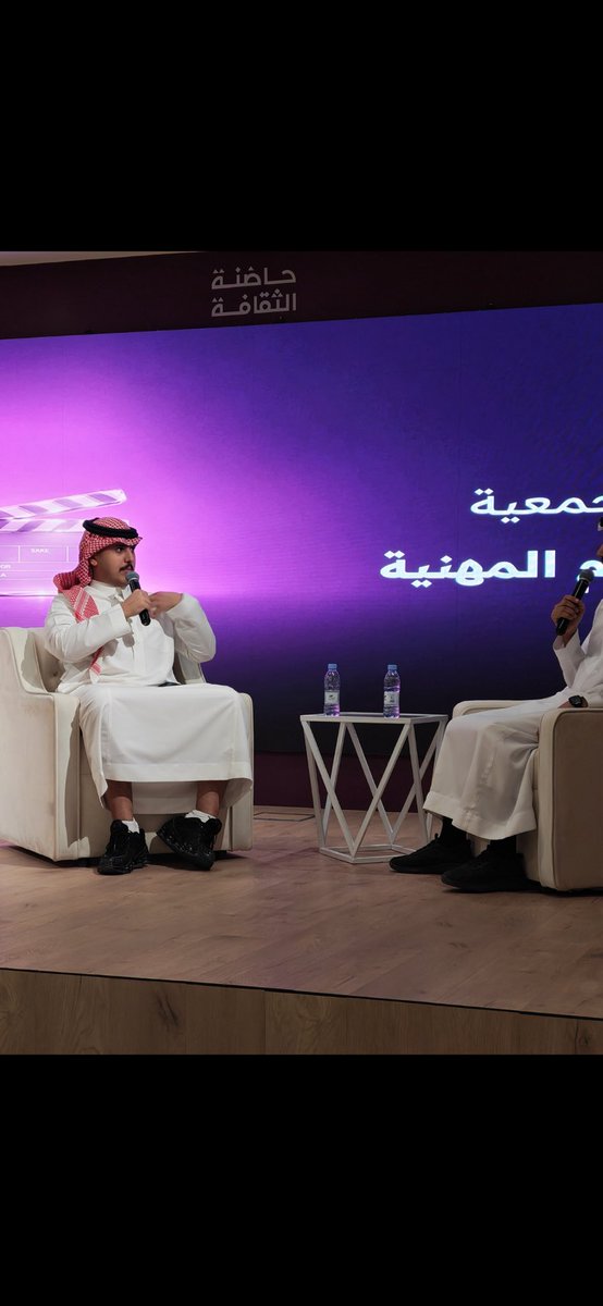 dii1y's tweet photo. سعدت بإدارة الحوار في ثاني جلسات «مرسى»، مع المدرب فيصل الفضل @F_S_ALFADHEL، المدرب المعتمد في التطوير والعلاقات، في جلسة بعنوان «الفرص وصناعة التغيير».

ناقشنا صناعة الفرص، وتحويل مهارات الطالب إلى تجارب حقيقية، وبناء العلاقات المهنية.

شكرًا لنادي الإعلام @media_sa_1 على الثقة https://t.co/HtIyu47OVv