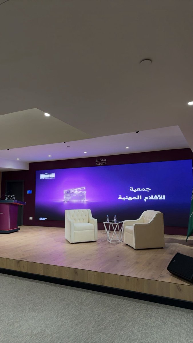 dii1y's tweet photo. سعدت بإدارة الحوار في ثاني جلسات «مرسى»، مع المدرب فيصل الفضل @F_S_ALFADHEL، المدرب المعتمد في التطوير والعلاقات، في جلسة بعنوان «الفرص وصناعة التغيير».

ناقشنا صناعة الفرص، وتحويل مهارات الطالب إلى تجارب حقيقية، وبناء العلاقات المهنية.

شكرًا لنادي الإعلام @media_sa_1 على الثقة https://t.co/HtIyu47OVv