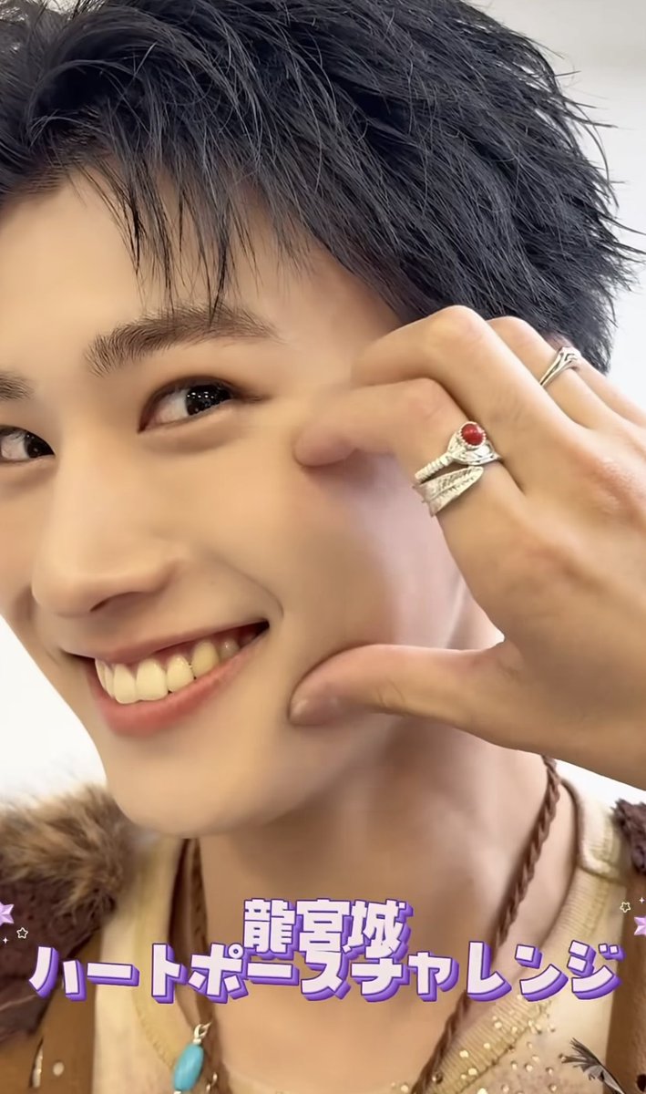 ryus2_0n's tweet photo. かわいすぎる...😭😭😭😭💘
sweetさんありがとうございます😭♡ https://t.co/qJYIR2YHu9