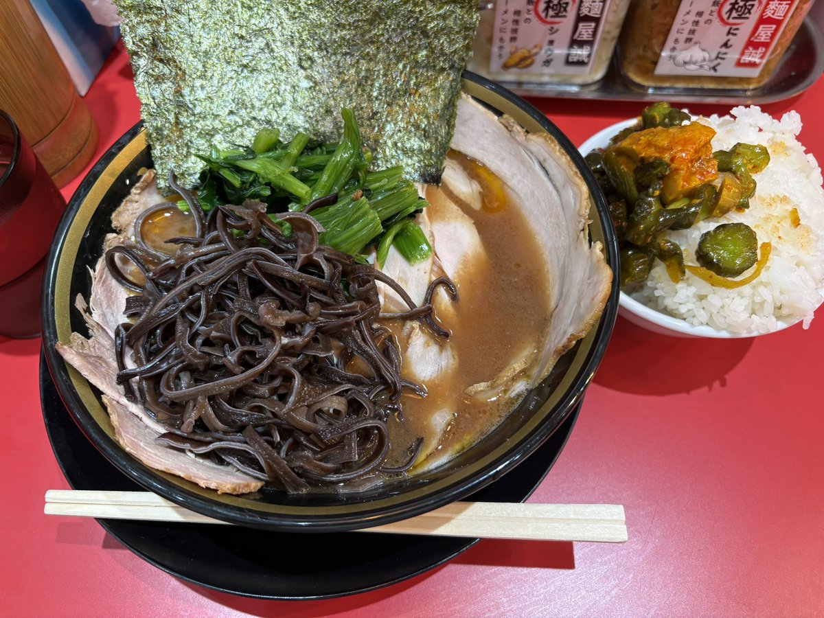tomo003_imo's tweet photo. 大輝家のお店に行くのは２軒目
濃くて美味しかった https://t.co/BCmtUpXDWs