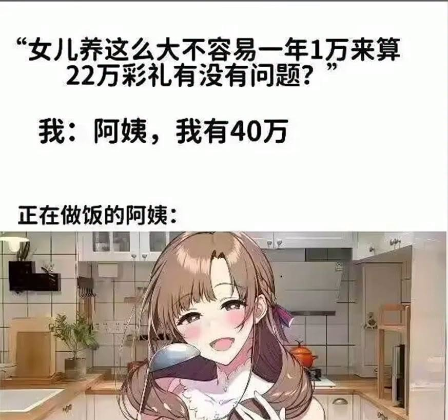 Summerkanna's tweet photo. 😍 https://t.co/6UyEXxJXQ2