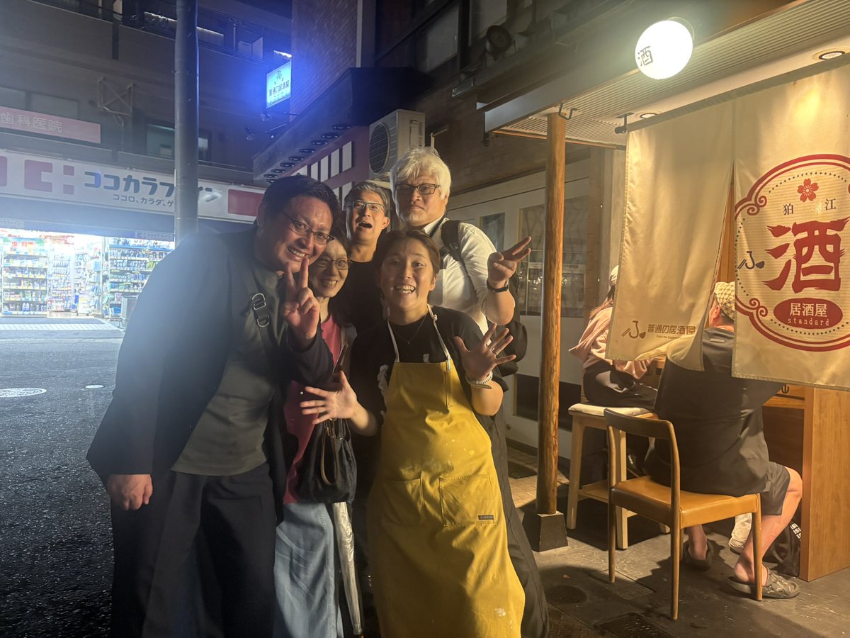 KOWATAGRAPHIX's tweet photo. 本日業界紙「総合報道」様にコワタグラフィックスを取材頂きました。鈴木さん！ご足労頂きありがとうございました。 https://t.co/aTN3Eh6dlf