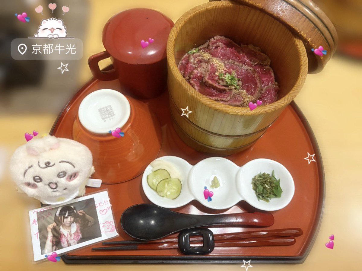 32kii_'s tweet photo. 京都行ったら必ず行くご飯屋さん
ほんとに美味しくて神ᐡ⸝⸝⊃ ·̫ <⸝⸝ᐡ🥇💕✨
チェキ飯だよせいなちゃん(^> ·̮ <^)✩
 #せなちゅき  #ホビ活 https://t.co/aP9dvwQcjd