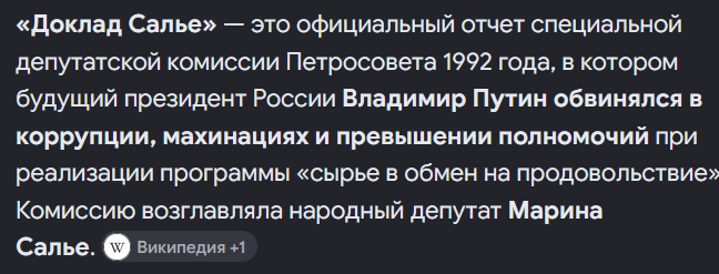 Annonnist's tweet photo. @basilaev_oloxoy https://t.co/1gDz03sOB0 https://t.co/zYdnnX07GS