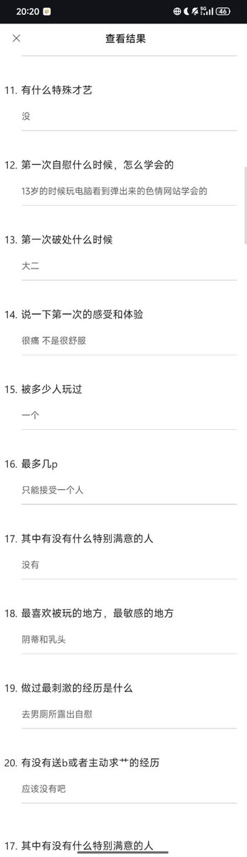 mfv6dddj's tweet photo. 研究生母狗 果然学历越高越压抑
问卷https://t.co/4P4aY41bgB
欢迎各位贱狗母猪们来参加！
#问卷 #曝光 #胁迫 #曝光 #自毁 #无脑傻逼 #母狗 #聊骚 #反差 #反差婊 #女大学生 #肉便器 #社死 #男尊女卑 #女德 #女高 #女大 https://t.co/i5VTBFCqRA
