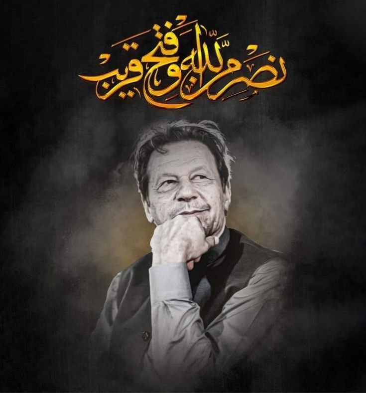 PtiPromo's tweet photo. 💥 پروموشن لسٹ نمبر 1

💥 ان اکاؤنٹس کو فالوکریں.

💥 اس پوسٹ کو لائیک اور ری پوسٹ کریں.

💥کمنٹس میں اپنا ایکس ہینڈل شیئر کریں.

@Asma_1pk

@realarif90

@PTI_300

@FHM804

@Muhamma07792179

@markhorkiller86 https://t.co/qFln2kqUA9