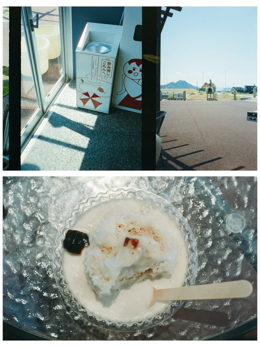 79mg_photo's tweet photo. 夏のフィルム https://t.co/EX6M7uqv66