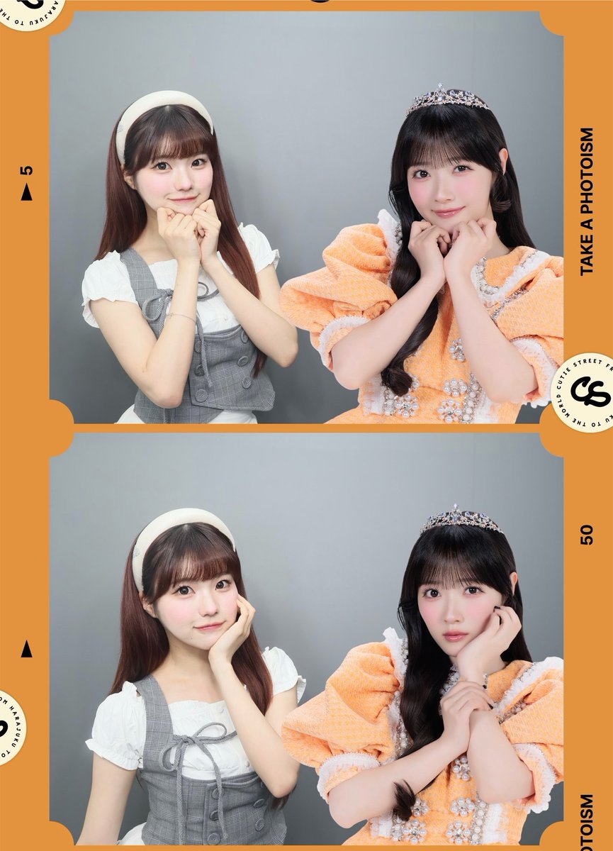 konomi_KLM1017_ tweet picture