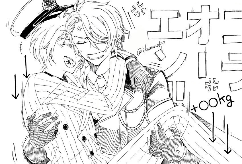 sk_noritama's tweet photo. 魔法の練習と称してイチャついてるようにしか見えないカオ https://t.co/yLgsWiFrU6