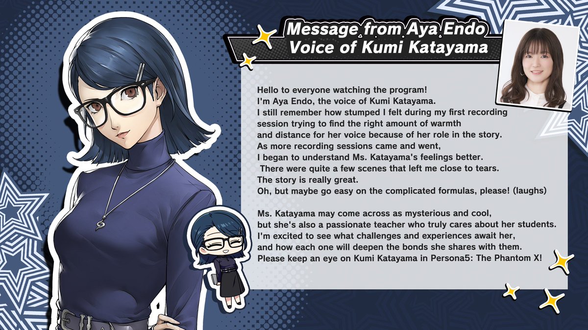 P5XOfficialWest's tweet photo. ／
New Phantom Idol
Commemorative VA Message! 🎉
＼

Kumi Katayama is arriving as a new 5★ Phantom Idol in Ver. 4.8!
We've received a special message from her voice actor, #AyaEndo, to celebrate! 📐

Ver. 4.8 is coming soon! Stay tuned!

#P5XEN https://t.co/HgU89sTFG7