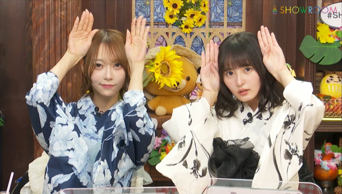ston_N46's tweet photo. いやー、浴衣よかったですねぇ
めちゃくちゃ可愛かった

#猫舌SHOWROOM
#遠藤さくら #弓木奈於 https://t.co/rschnKxHg1