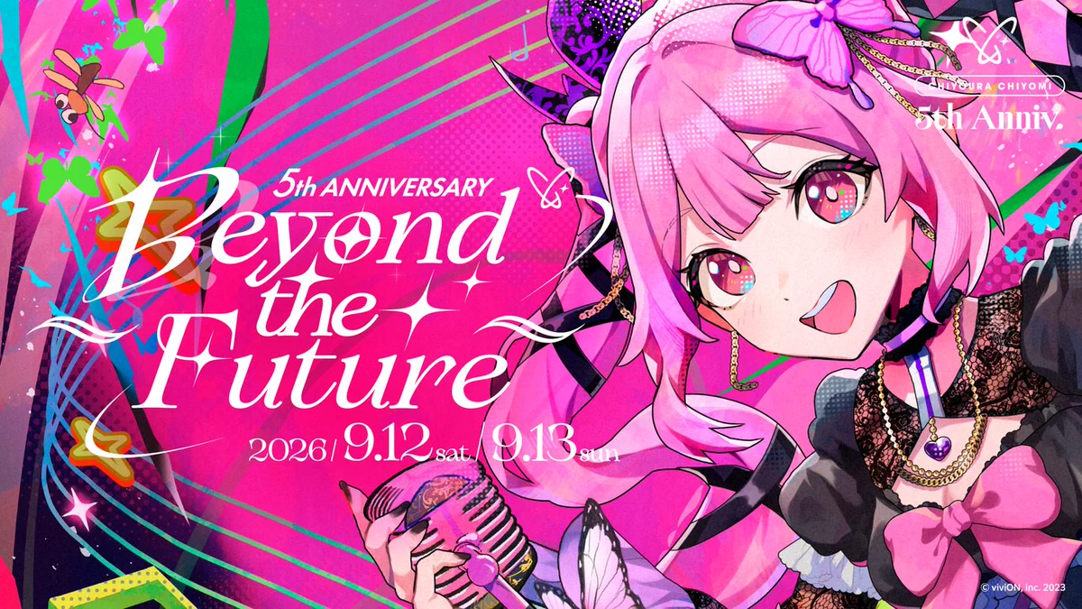 あおぎり高校職員室【公式】 on X: 