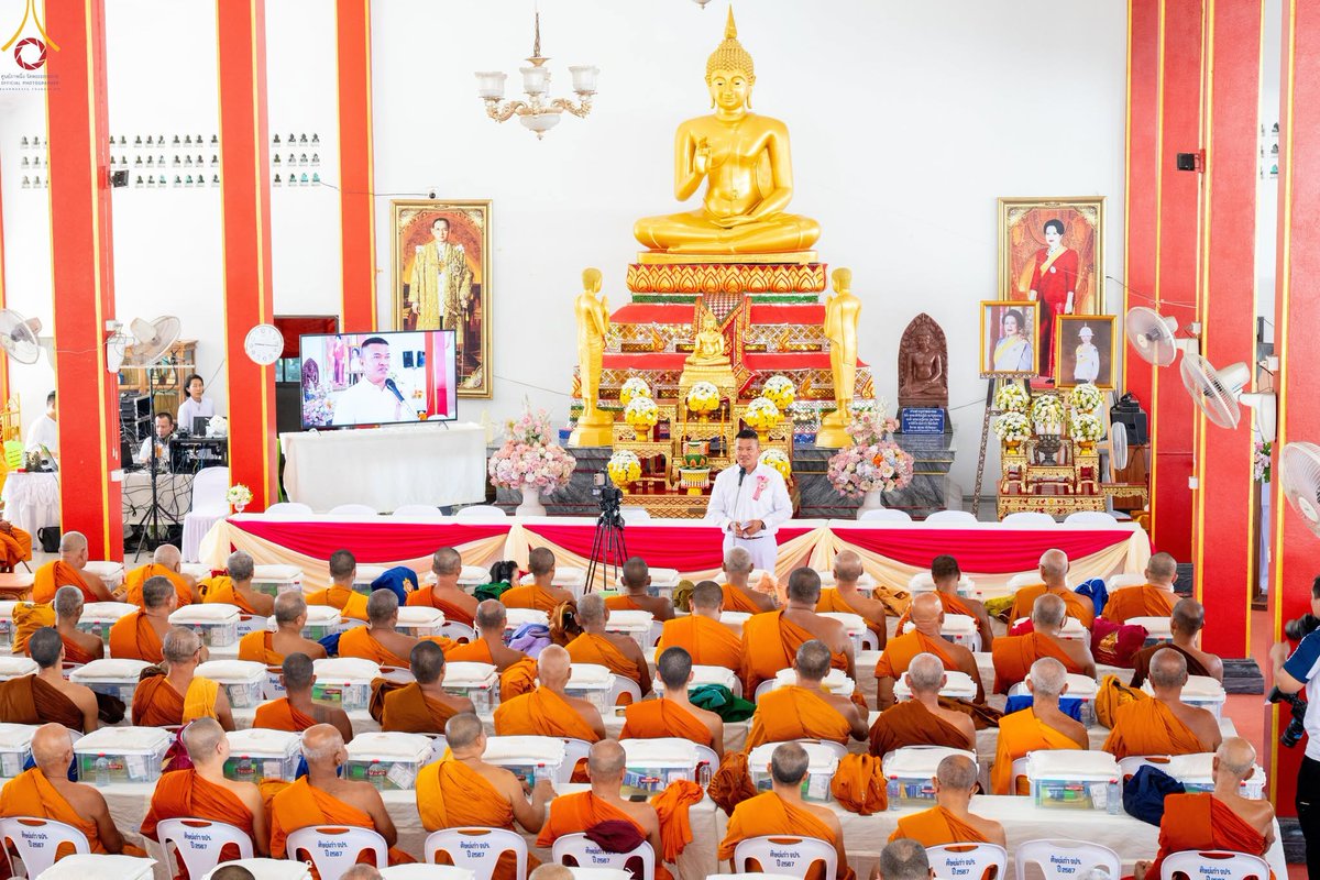 Psanitwong's tweet photo. วัดพระธรรรมกาย หนุนกำลังใจชายแดนใต้ ถวายสังฆทาน คณะสงฆ์ 323 วัด 4 จังหวัดชายแดนใต้ ปีที่ 22 ครั้งที่ 187 

https://t.co/P6O6OxABBR https://t.co/3hnolt0Ctf