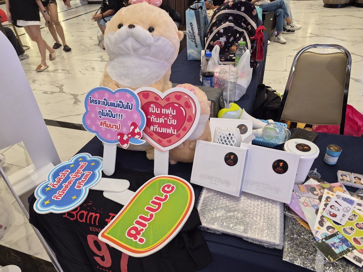 fah_youngjae333's tweet photo. ขอบคุณทุกๆคนมากนะคะ หนูพึ่งเคยจัดครั้งแรกถ้าทำอะไรไม่ดี หรือไม่ถูกต้อง ต้องขออภัยไว้ ณ ที่นี้ด้วยนะคะ หนูพยามทำสุดๆแล้วอาจจะมีผิดพลาดไปบ้าง ไว้โอกาสหน้ามีโอกาสอีก ฝากพี่ๆ Support อีกนะคะ ขอบคุณมากๆนะคะ 🖤❤️🎬🙏💚
 #คำสารภาพของหมอผี #BamBam_ConfessionsOfaShaman #Sfเดอะมอลล์ท่าพระ https://t.co/SfHQq4GG3H