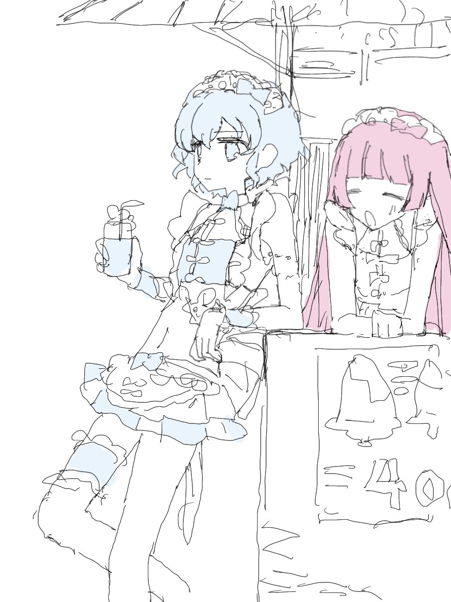 _r0skxo's tweet photo. https://t.co/aiCDXNzSHD