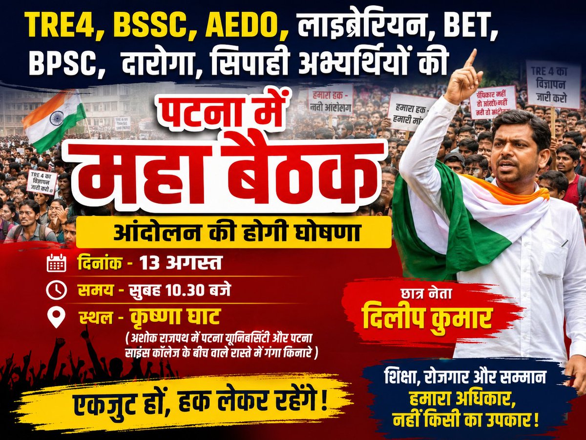 DileepY51270176's tweet photo. https://t.co/Awfsde0r6c