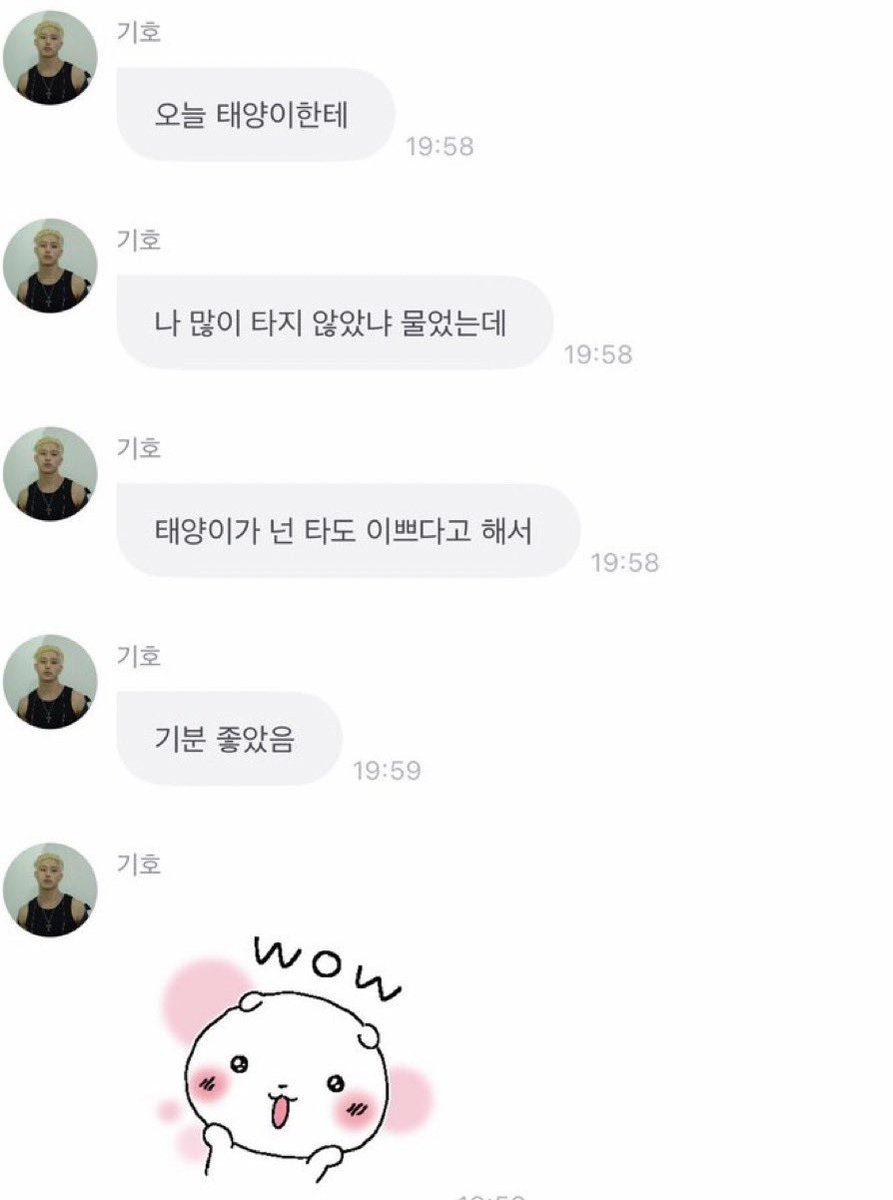 keedalyo3's tweet photo. 이 때  프롬의 충격은 잊을 수가x

넌   타도   예뻐   드르륵 탁 
넌   타도   예뻐   드르륵 탁 
넌   타도   예뻐   드르륵 탁 https://t.co/jCL9Ekmthz