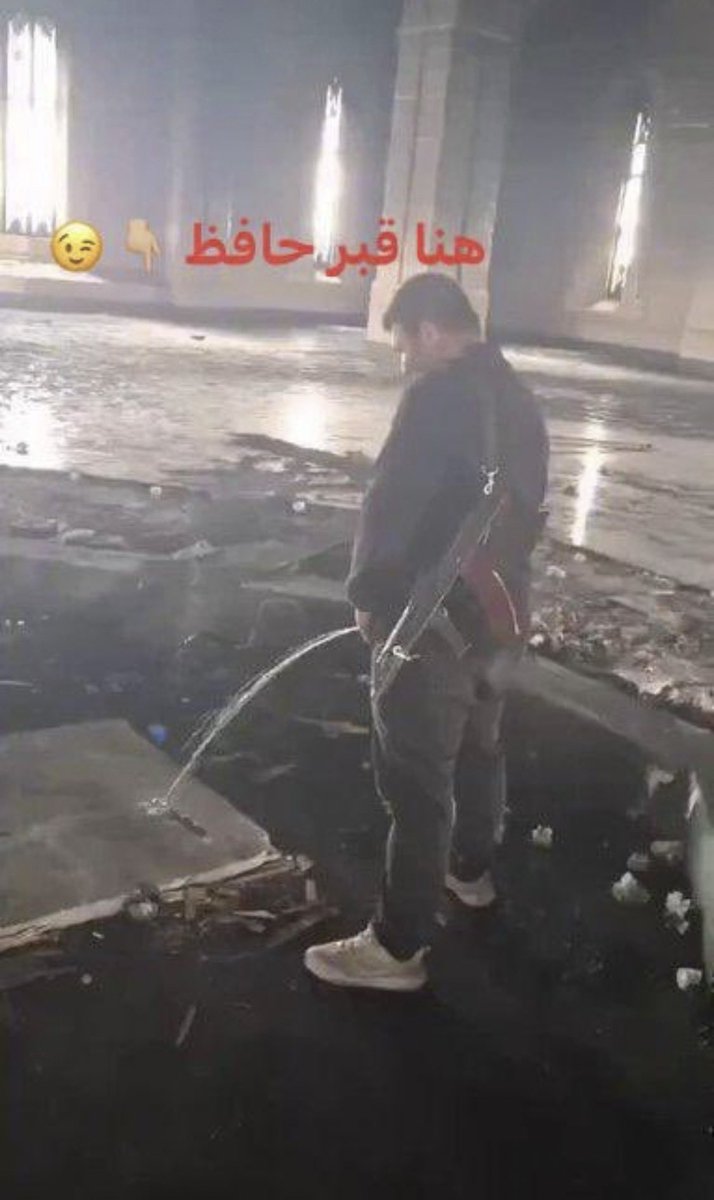 syr20man's tweet photo. @sam5idvz ما اجمل صراخكم 😉🤌🏼 https://t.co/kUouGLRnvi