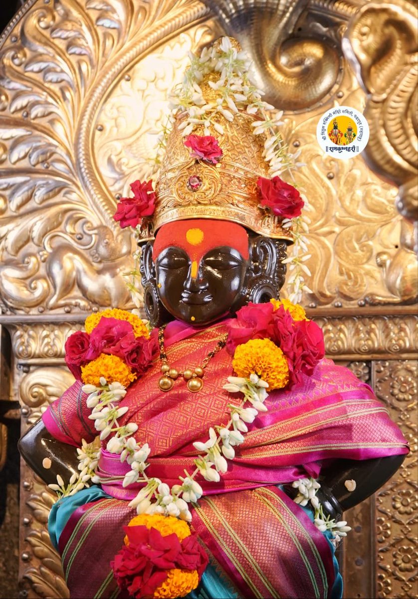 Vitthal_Rukmini's tweet photo. श्री विठ्ठल रुक्मिणी माता दर्शन पंढरपूर 
बुधवार दि.१२ ऑगस्ट २०२६ https://t.co/K1BkBgKuvv