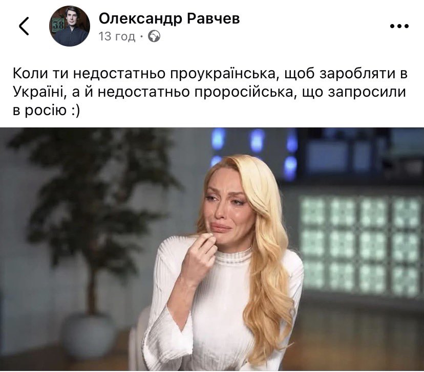 memagram's tweet photo. От халепа
(c) @Ravchev1 https://t.co/yPAoPZVywZ
