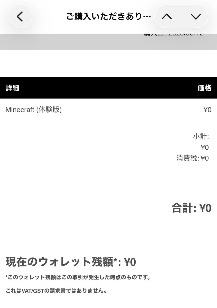 galene__7's tweet photo. ¥0 耐えた、 https://t.co/gP1LkuQ1Re