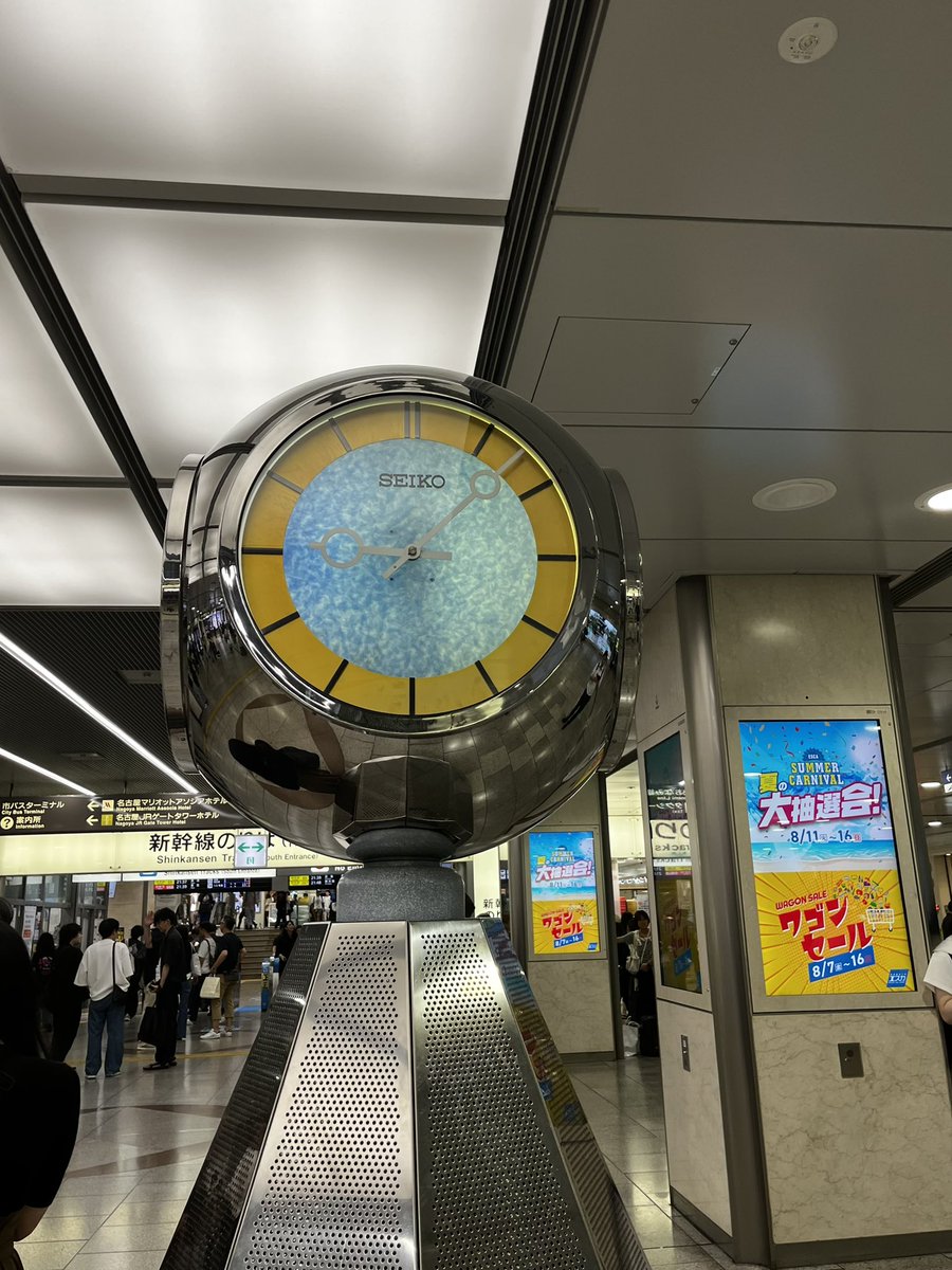 MapiKK3's tweet photo. さすがにここらへんは変わってないね https://t.co/LmoSpmz5dy