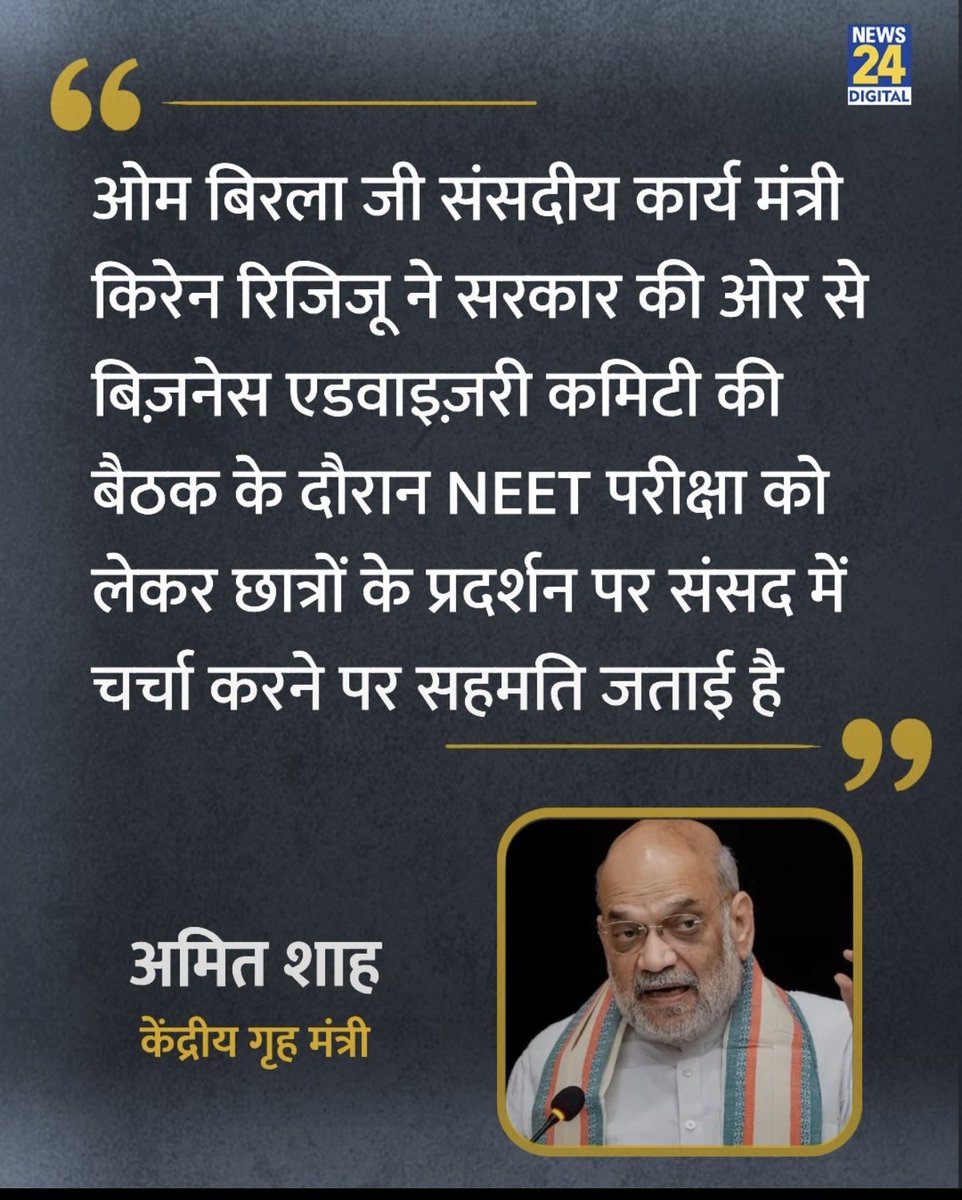 AnumaVidisha's tweet photo. फिर डरे क्यों ? 

क्या रात को बारह बजे आयेंगे? https://t.co/UwFjrgWtFj