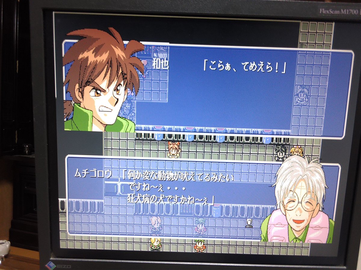 abtro_g's tweet photo. ムチゴロウさんがでてきた https://t.co/dJzSilhcpv