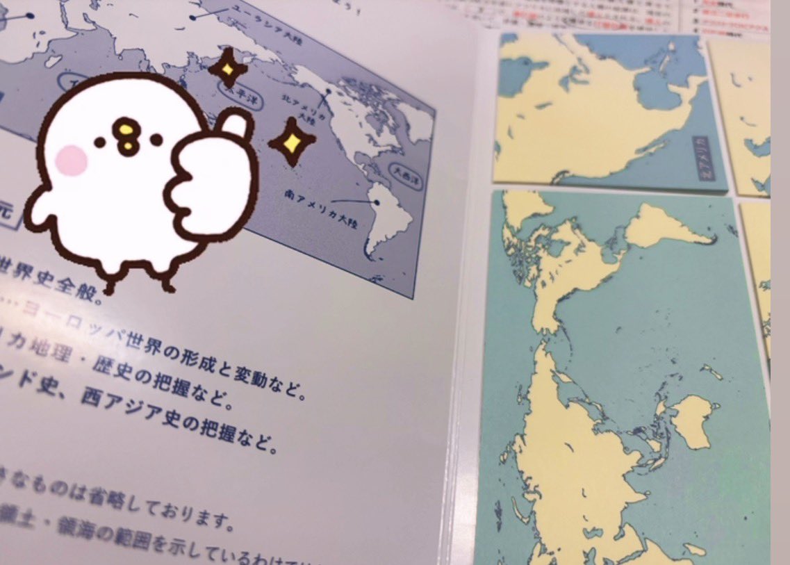 l77Osd's tweet photo. この付箋普通にхорошо
全人類使って欲しい https://t.co/uM8Z1Lnbfv
