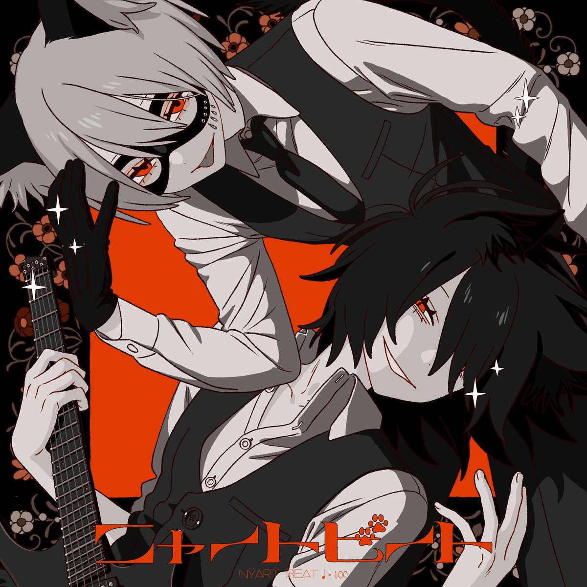 tyih_1950's tweet photo. 今月新曲だします
よろしくにゃー https://t.co/NuIhHXT0O6
