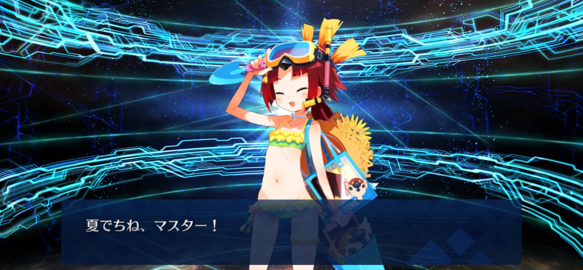 jonny_maxium's tweet photo. 福袋のオマケ石と配布分の残りで追加課金無しで前半ＰＵ３騎を確保できた
配布含めて水着鯖７騎実装、星5を４騎という「この間に配った石の回収しますよ？」といわんばかりの運営の暴挙
全マスターの財布と口座がアズライールされかねない事態に後半が恐ろしいですサンタマリア https://t.co/0dbVgPMswJ