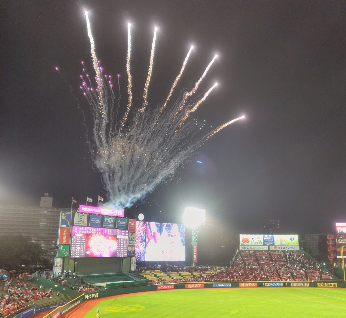 kimiko115's tweet photo. わしほー！！

マエケンNPB100勝おめでとう‼️

マッカスカーのグラスラ見られて最高でした😆 https://t.co/4tZmPxieny