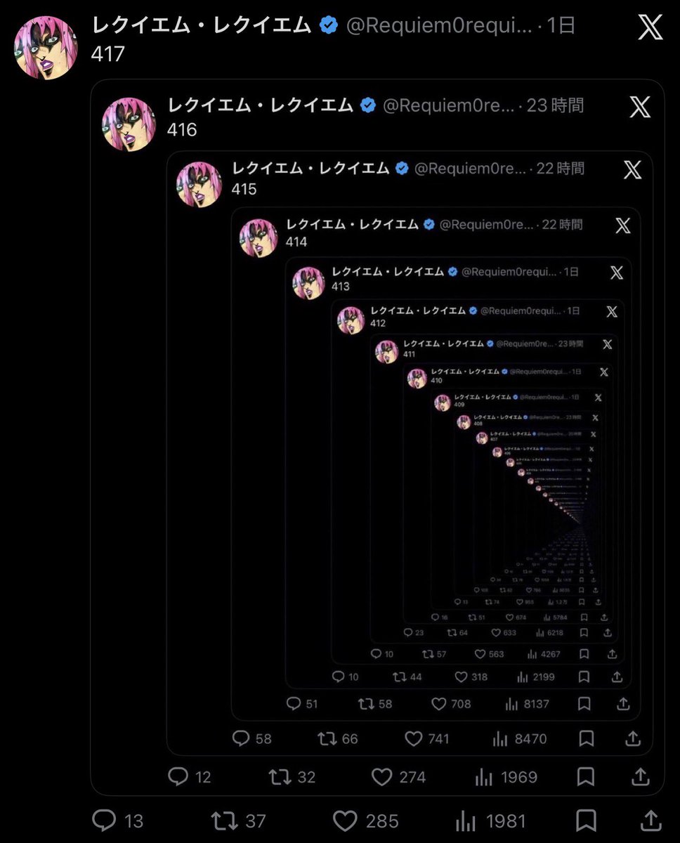 Requiem0requiem's tweet photo. 418 https://t.co/kkwfZFQ9bD