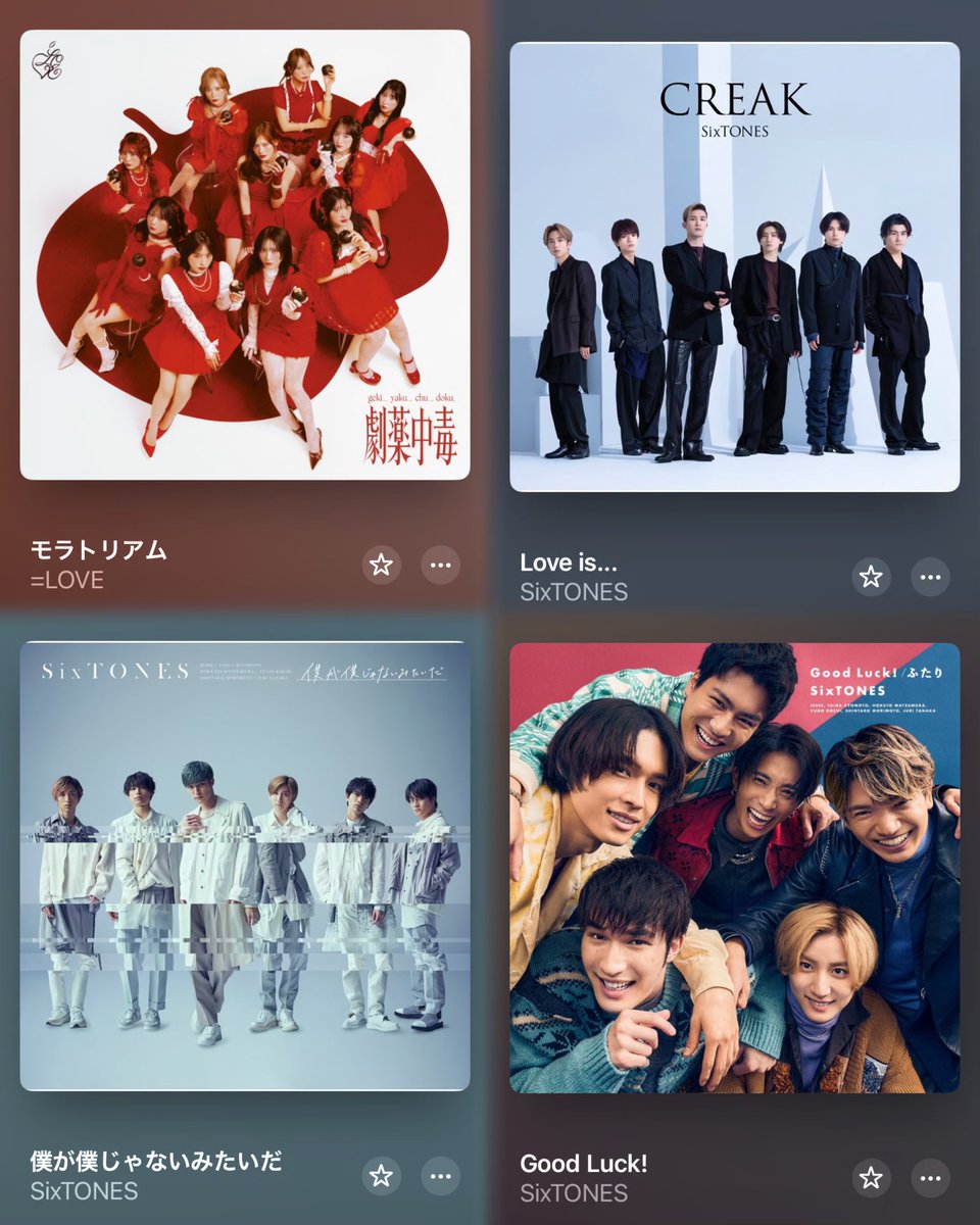 02_sji's tweet photo. おすすめの曲はこの8曲‼️⭐️ https://t.co/MEmhzx1vOk