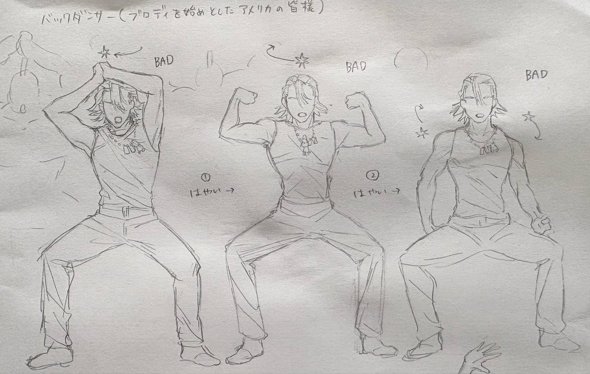 midnight_1028's tweet photo. ダンス全体観たら余計にけしからんでした。余興ダンスにお願いします。 https://t.co/xRLVELf0Zu