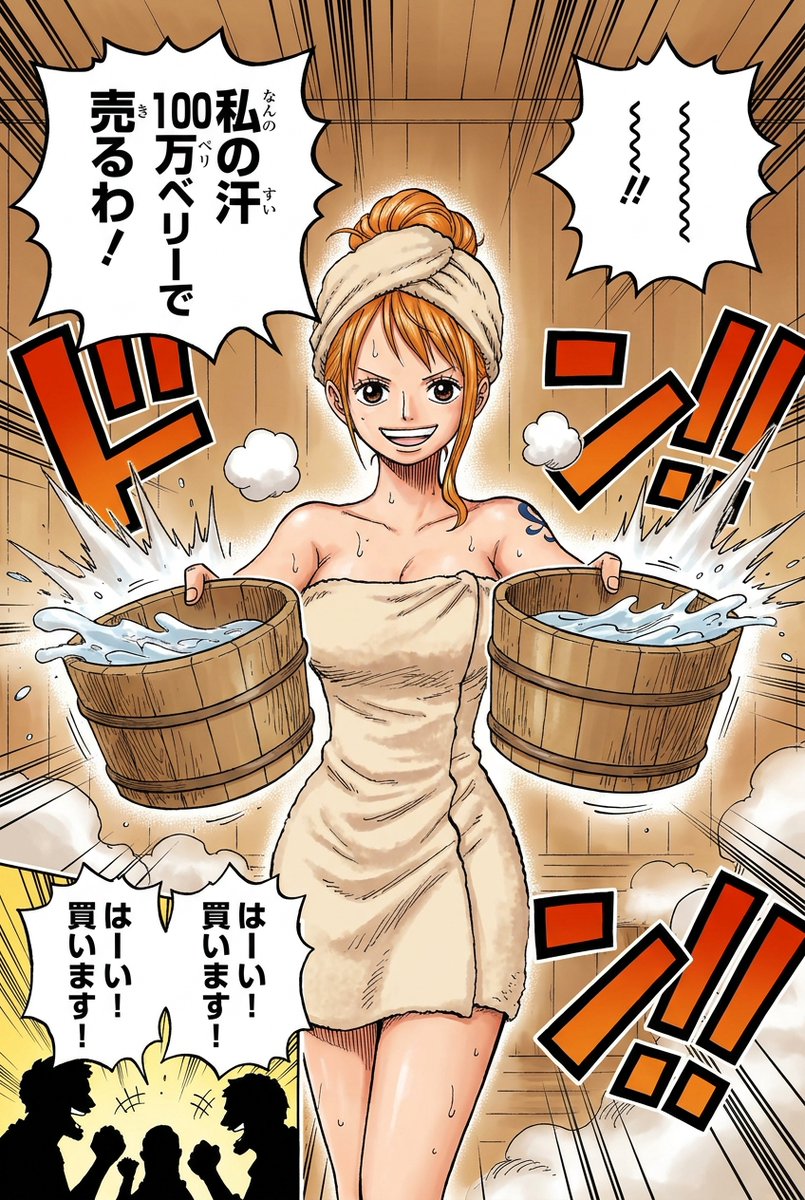 S2Simoes's tweet photo. こんなん買うにきまってるやろ
(1/12) https://t.co/fJVpps0Foq
