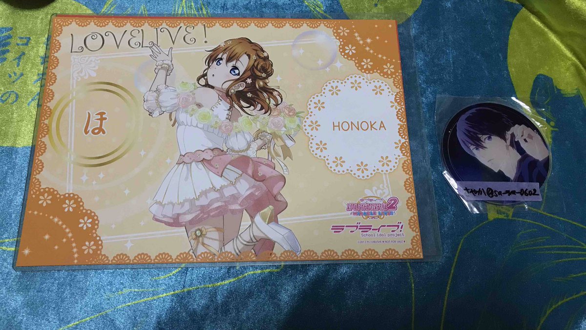 交換譲渡】ラブライブ μ's THEキャラカフェ THEキャラCAFE ランチョン