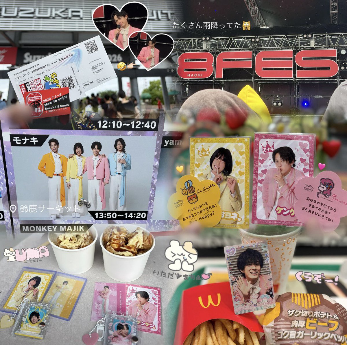 knkn__lv's tweet photo. 7/5 鈴鹿サーキット8FES 🏍️🛞
人生で初めてレース観戦した速すぎてすごかった😆雨降ってたけどライブもアトラクションも全部たのしかったᯓ★会場にあったからあげ屋さんまた食べたい(>ч<) https://t.co/7UhCa8ql2u