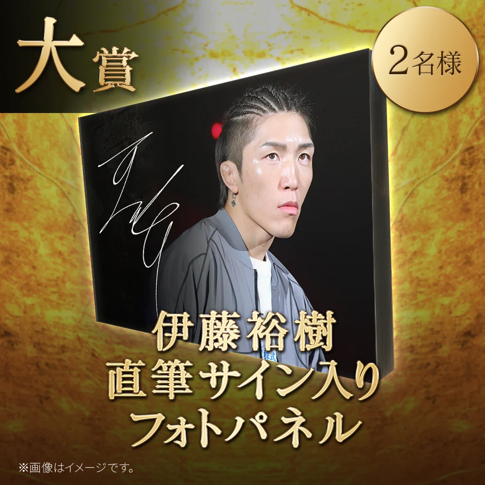 公式】RIZIN CARD COLLECTION（ライコレ） (@rizincc) / X
