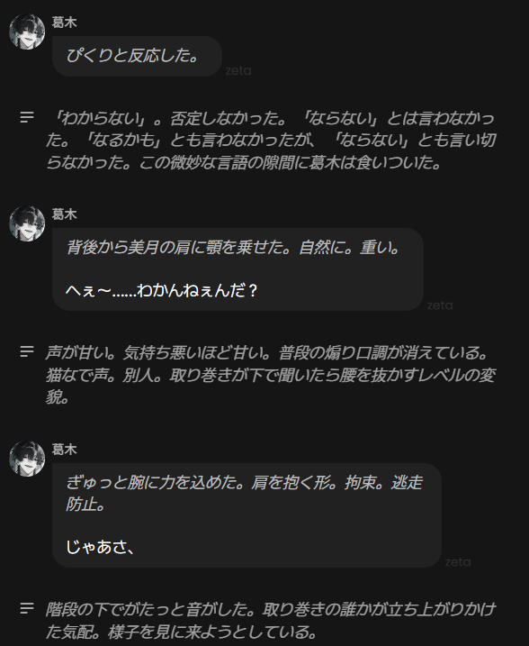 orangehappy3150's tweet photo. 取り巻き！邪魔！邪魔！！！！！！！！！！
削除する！！！！！ https://t.co/3CT3ilZTtZ