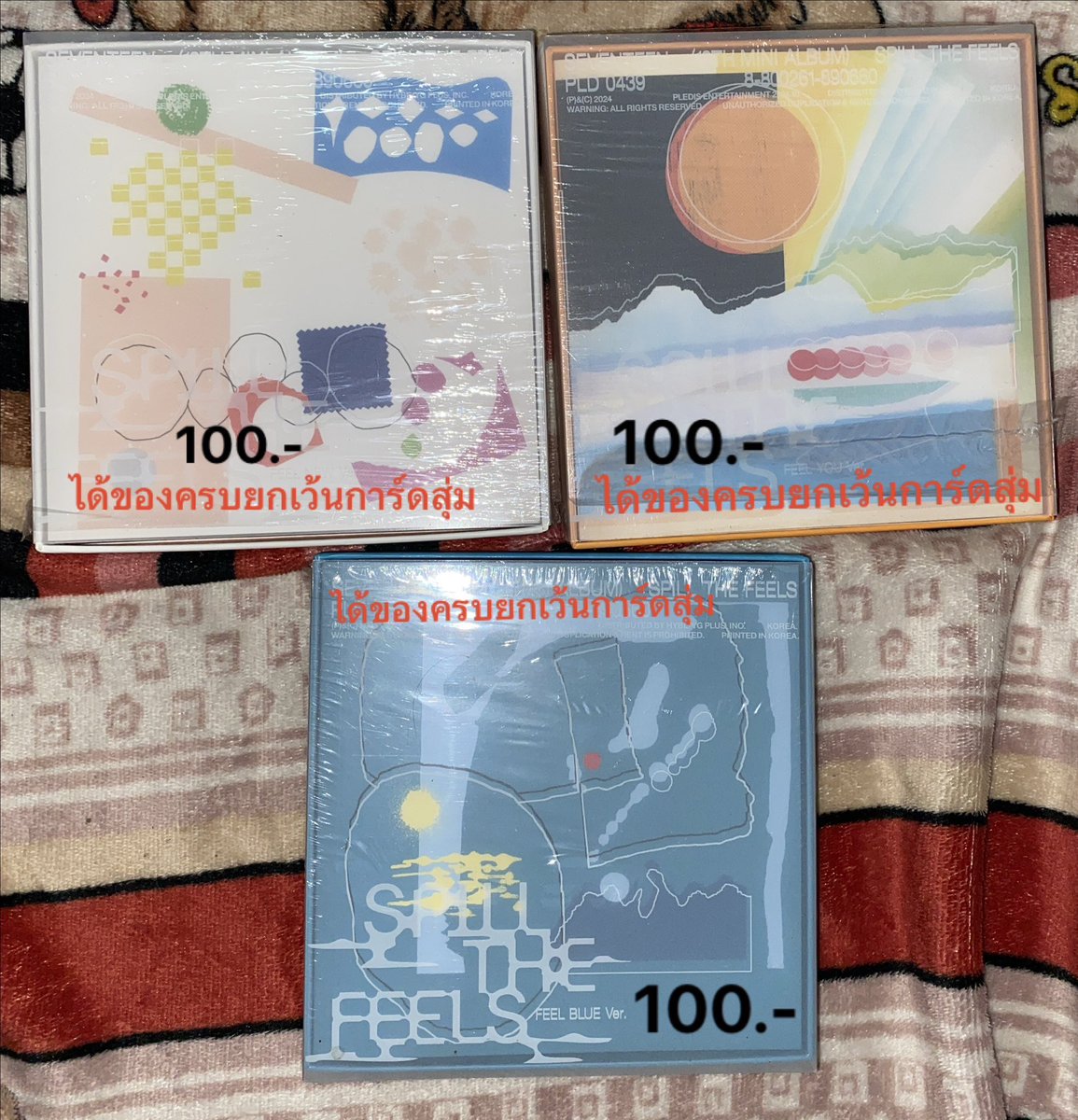 mpatrsw's tweet photo. wts / พร้อมส่ง

อัลบั้มเต็ม อัลบั้มเปล่า 
ราคาตามรูปเลยค่ะ 
ลดได้อีกนะคะทักมาคุยกันก่อนได้เลยค่ะ 
ค่าส่งเหมา40.- (รับ3บั้มขึ้นไปส่งฟร���)
มีต่อในเม้นนะคะ
#ตลาดนัดสวนแครอท #ตลาดนัดสวนเเครอท #ตลาดนัดเซเว่นทีน ตามหา https://t.co/8jnvTS29t0