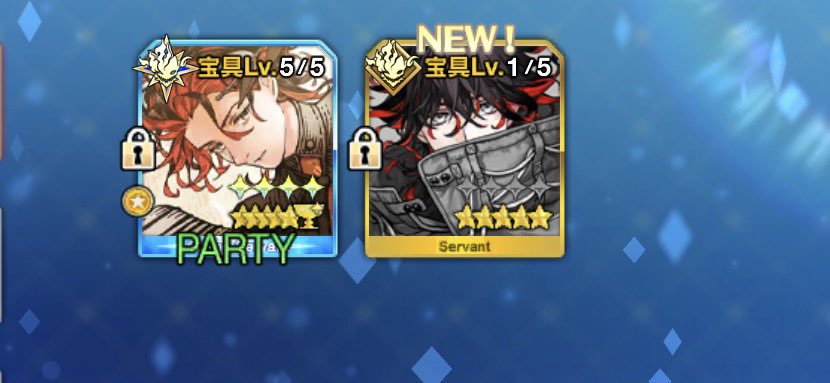 sikuusann's tweet photo. 君が初めての星5宝具6サーヴァントだよ
私はベアトリーチェだった……？ https://t.co/N58SNN4azP