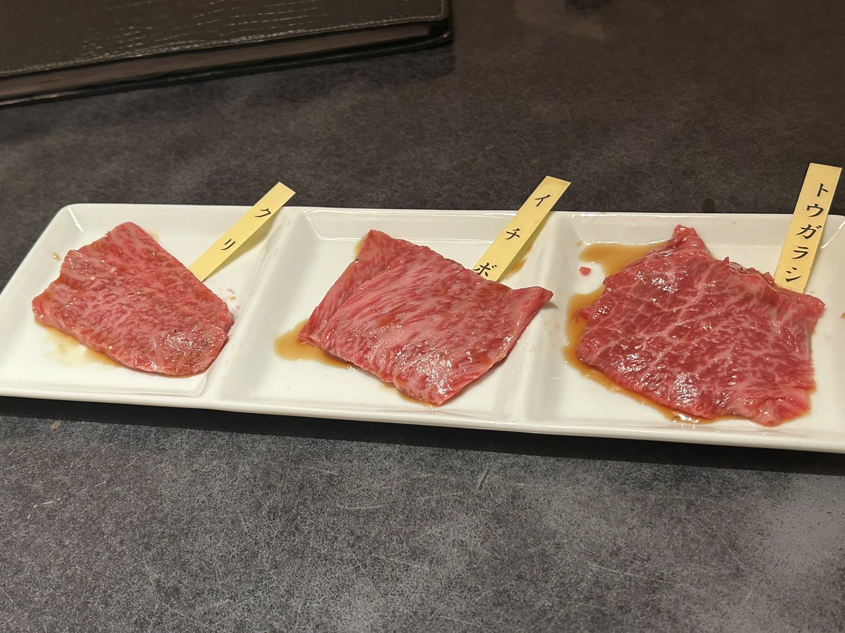 caad_3's tweet photo. 焼肉！お腹いっぱい大満足！ https://t.co/9nZS24qyKM