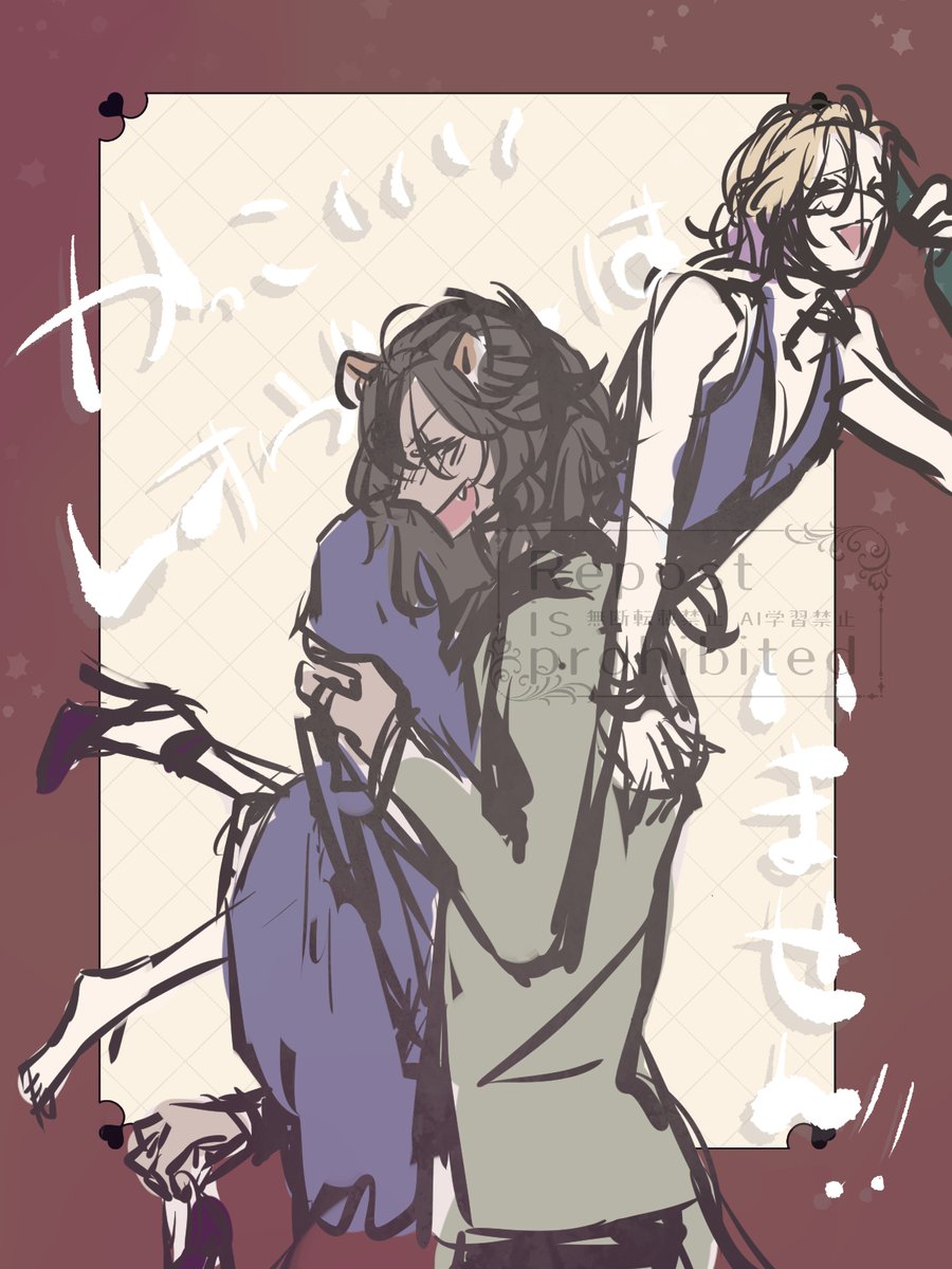 kiyo_grgr22's tweet photo. こういうご機嫌な🦁👑みたい🍷 https://t.co/UtjBa2IAs4
