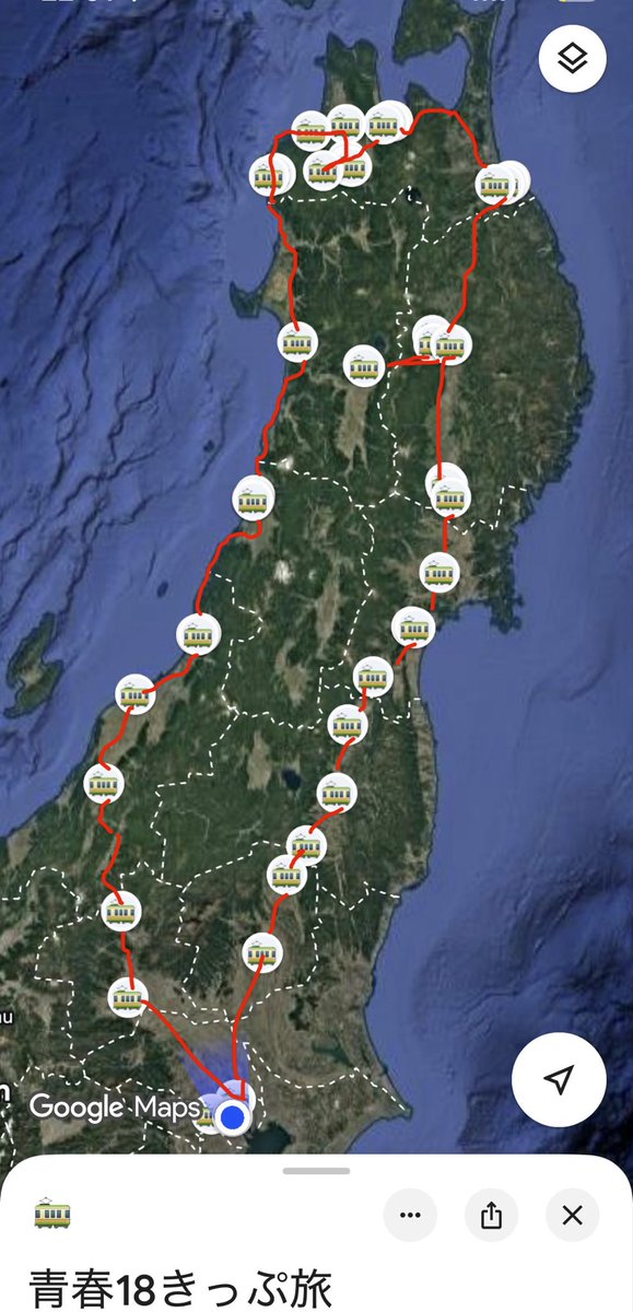 manasbym's tweet photo. やほー
青春18きっぷで旅行したのでシェア
夏休みの利用期間は9/8までなのでまだ間に合うよーん
今回の相棒はMystery RanchのIN&amp;OUT25 https://t.co/IZsaTRTgUL