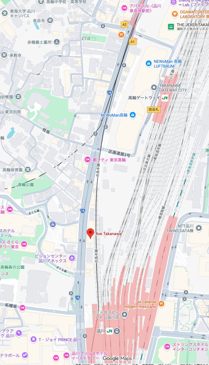 bio_re1's tweet photo. 高輪ゲートウェイのサワムラ、今ある情報はTGW駅から徒歩5分、泉岳寺駅から徒歩12分。どこに出来るのか思いを巡らせているんだけど、品川圏３店舗目のシティベーカリーが10月にオープンするAve.Takanawaあたりしかそれらしい場所が見当たらないんだよな。ニュウマンにあったら嬉しかったんだが。 https://t.co/6Vbb1MzMuf