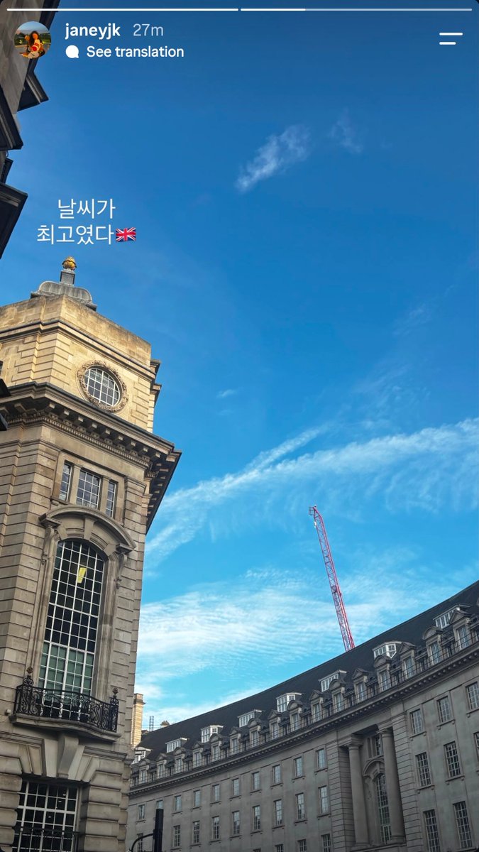 godmitzu's tweet photo. NAYEON new collab or album incoming?

Head of JYPE A&amp;R Jane Kim also went to the UK. She is the TWICE project manager/lead for every collab and album. https://t.co/cH5bD2GvZk