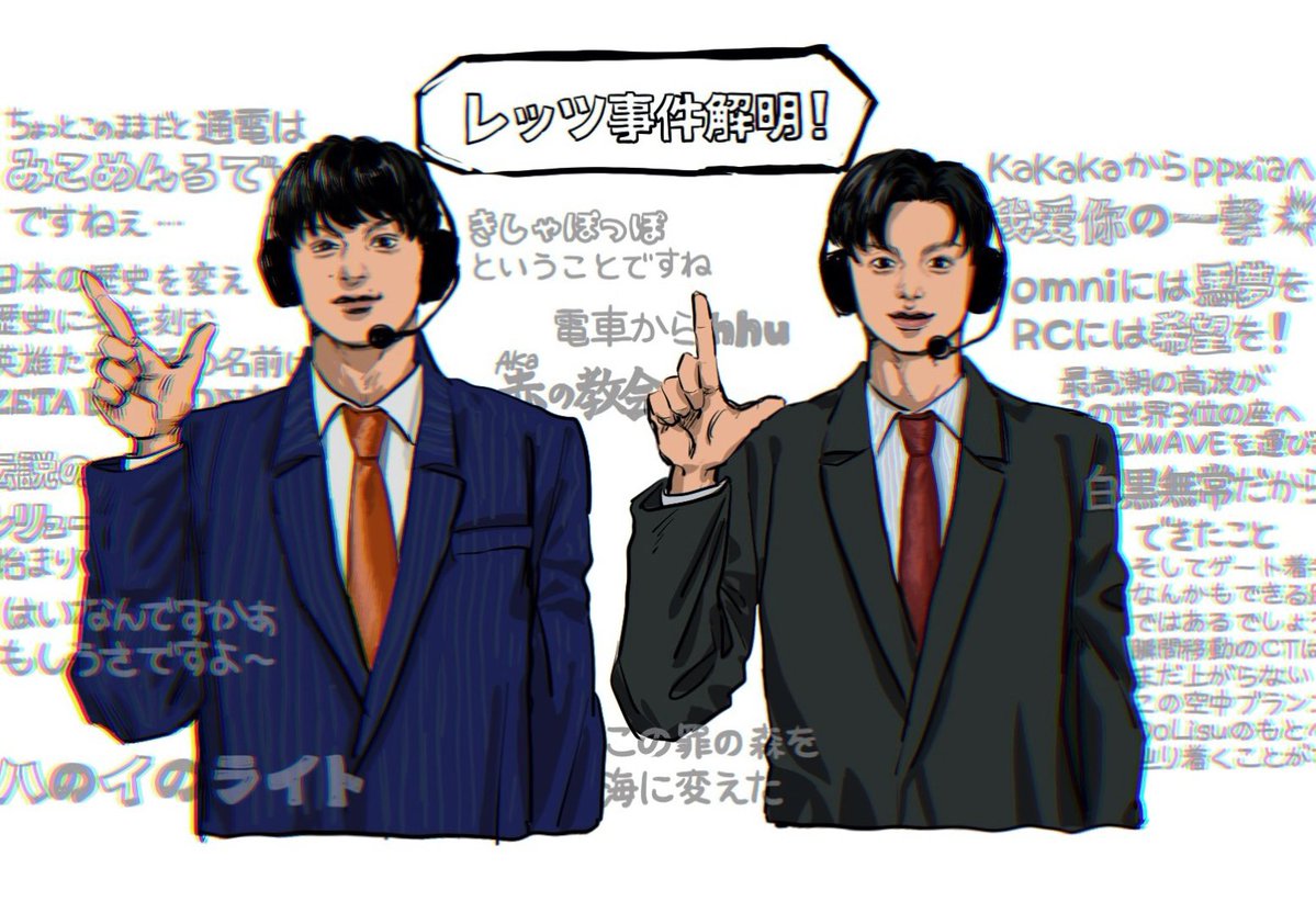 piricapirira's tweet photo. 🫶 https://t.co/lbMJmG9fJd